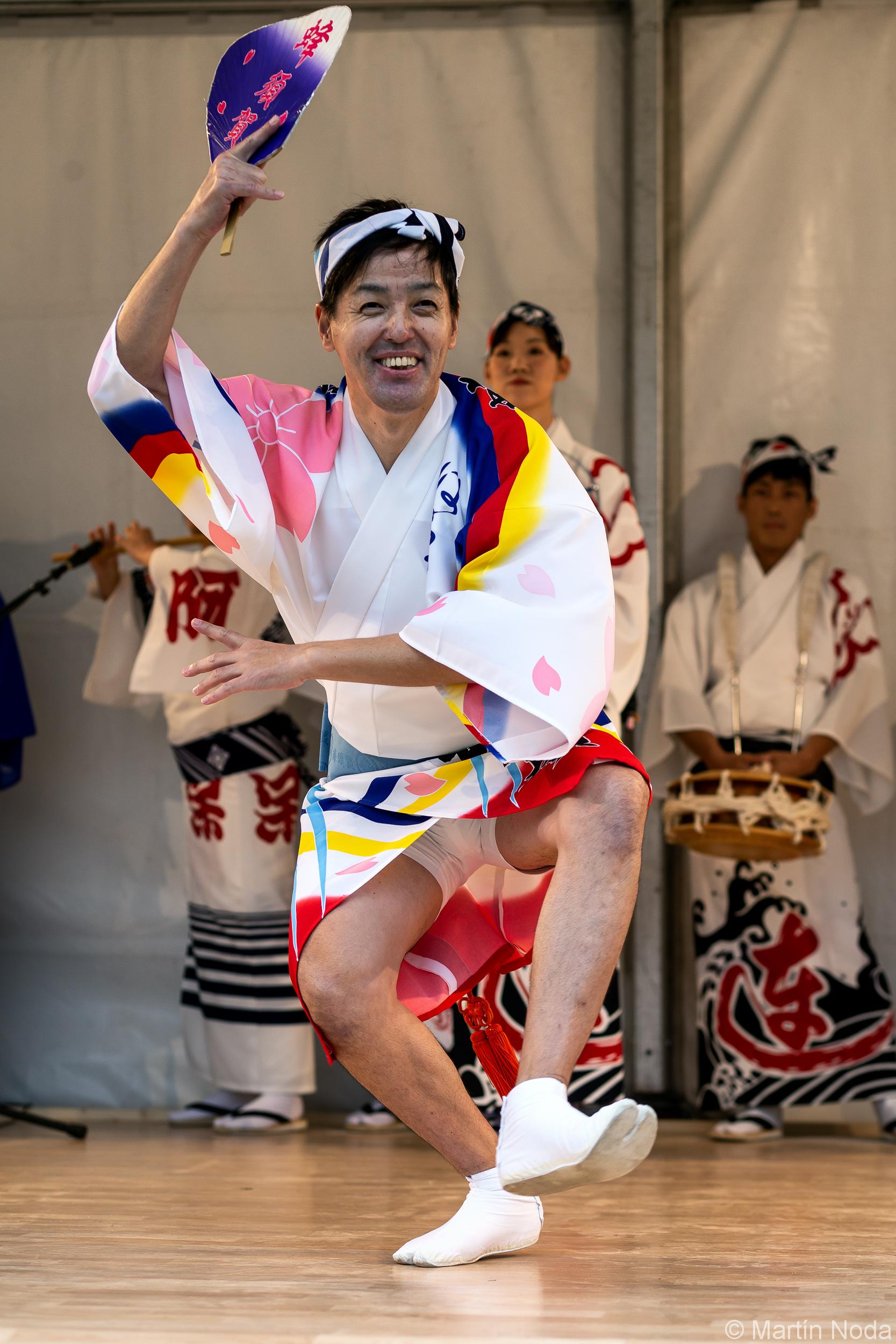 Tokushima - Awa Odori (dance d'Awa)