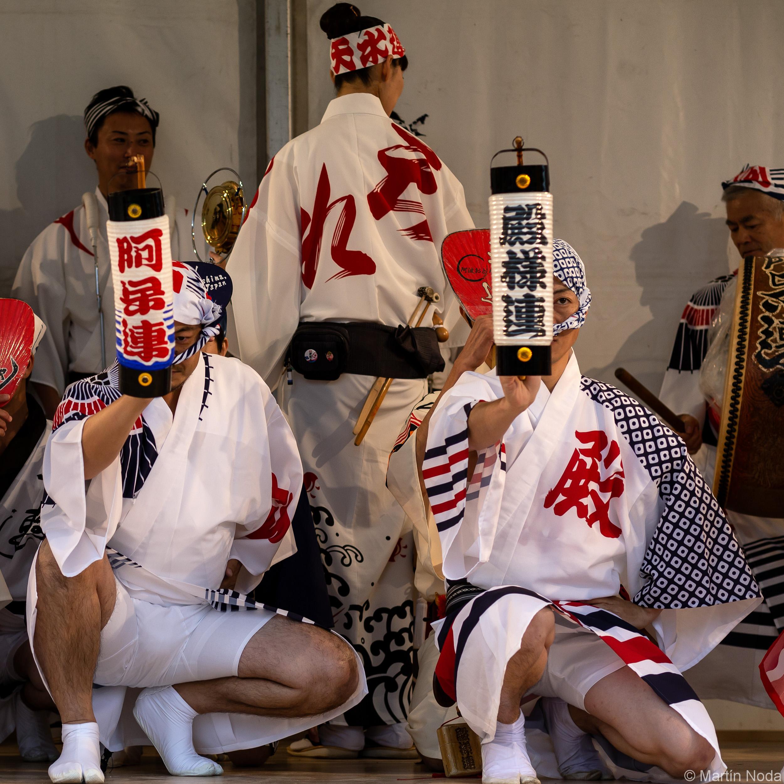 Tokushima - Awa Odori (dance d'Awa)
